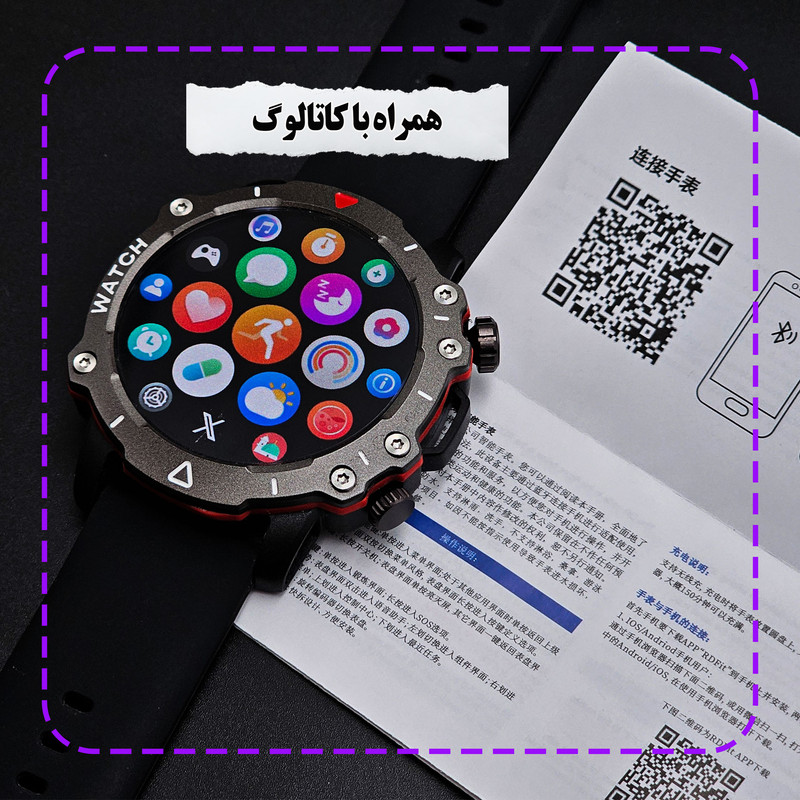 ساعت هوشمند 47 میلی متر ریولینک مدل RL-2 pro با بند سیلیکونی