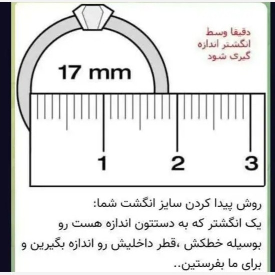 ست ساعت زنانه و دخترانه با دستبند و حلقه