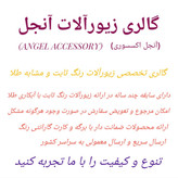 ساعت مچی بند چرمی برند BOLUN