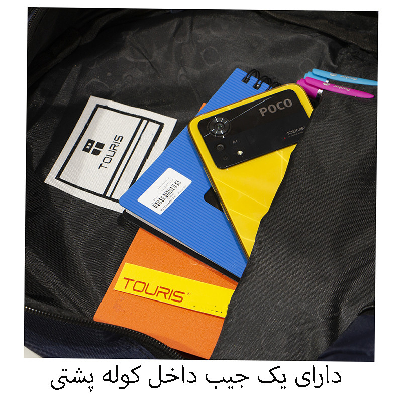 کوله پشتی توریث مدل ZLA-4700