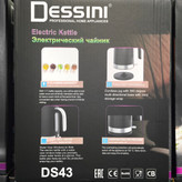 کتری برقی دسینی ایتالیا (ارسال رایگان) 2200w (1.7 لیتر) DS-43