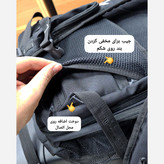 کوله پشتی جادار ماموت (MAMMUT) کد 4264