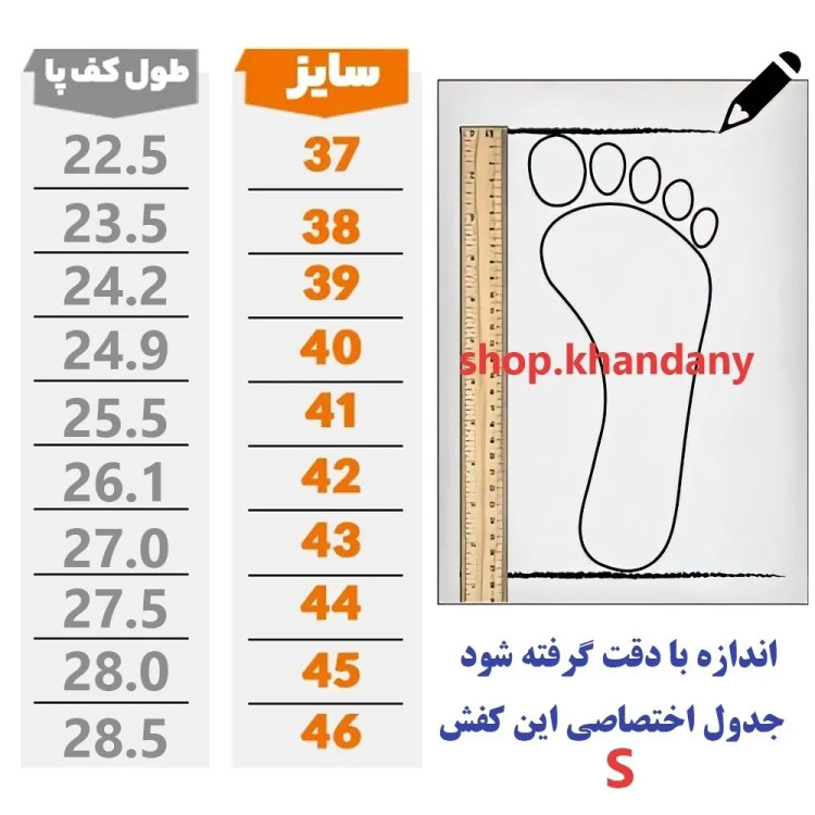 کفش کتونی مردانه نایک بتا مشکی فیروزهای اسپرت و راحتی