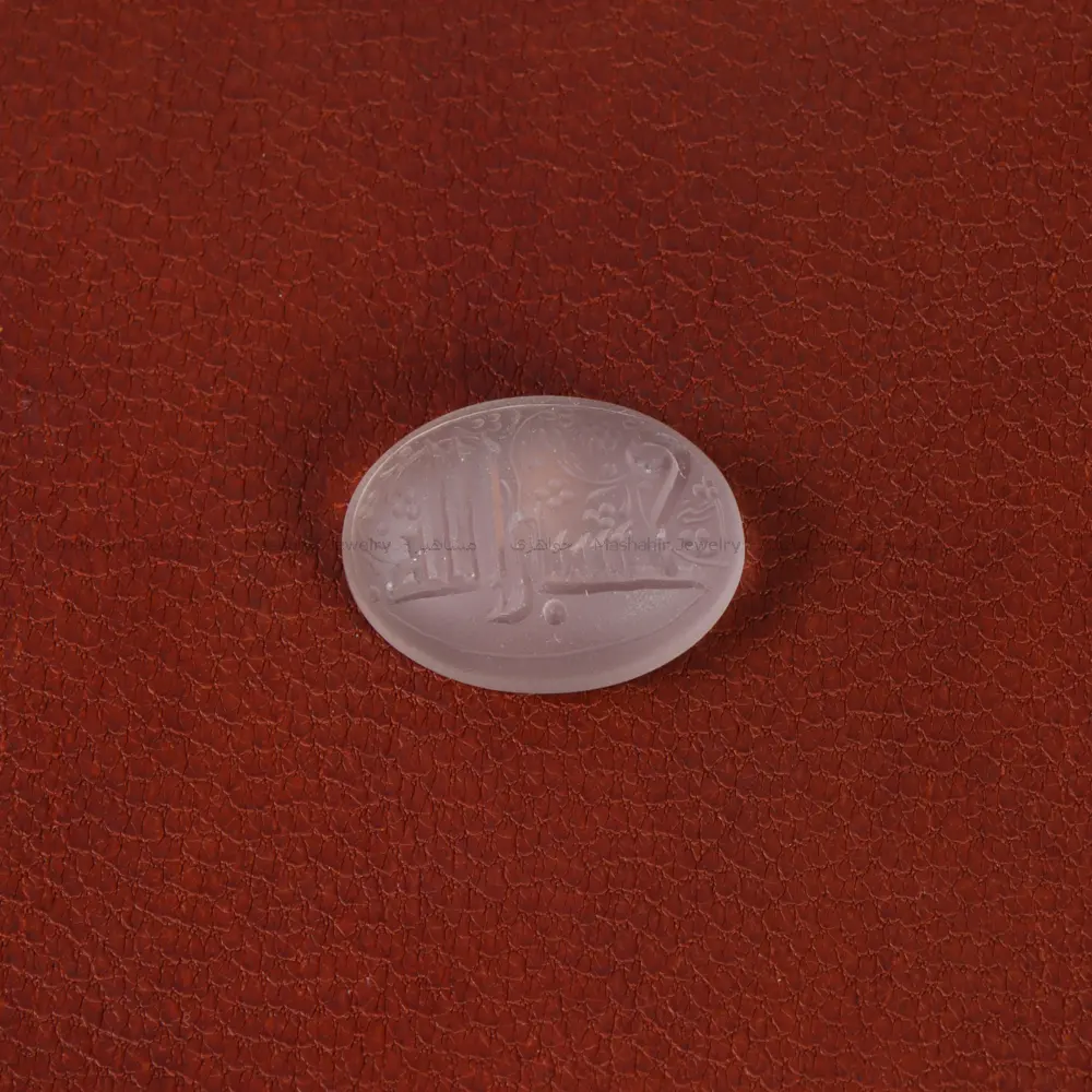 نگین دُر نجف کد 33863