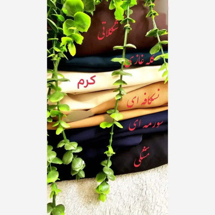 عبا زنانه مروارید دوزی شده مدل الیزه گرم بالا رنگ مشکی کله غازی نسکافه ای شکلاتی کرم سورمه ای