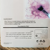 پنکک گیاهی سانلومکس 208 فرموله ایتالیا میکاپ صورت