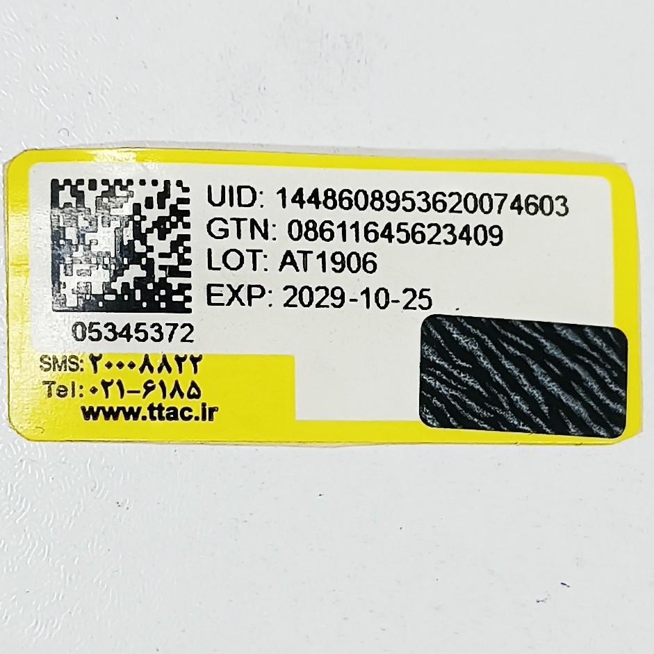 ادکلن مردانه وان ملیون one milion عطر جذاب