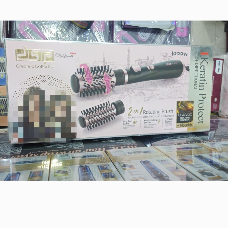 سشوار چرخشی دی اس پی دو کاره دوسرعته اصلی رنگ مشکی و سفید