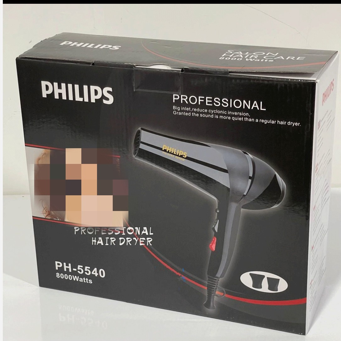 سشوار موتور سنگین فیلیپس 5540 PH اصلی