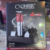 ماشین اصلاح 6 کاره کرونیر مدل CR-856