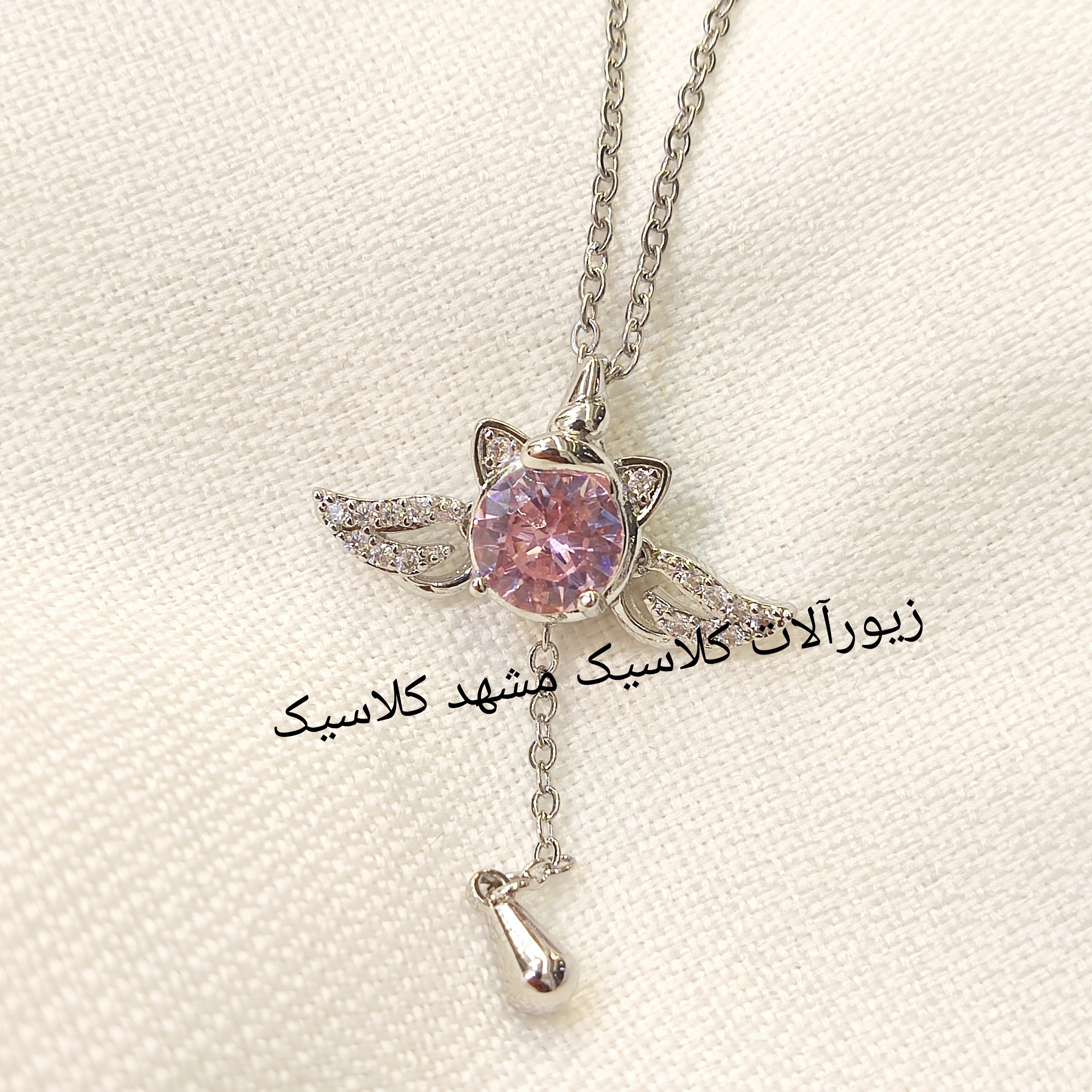 گردنبند نقره ای بال فرشته متحرک