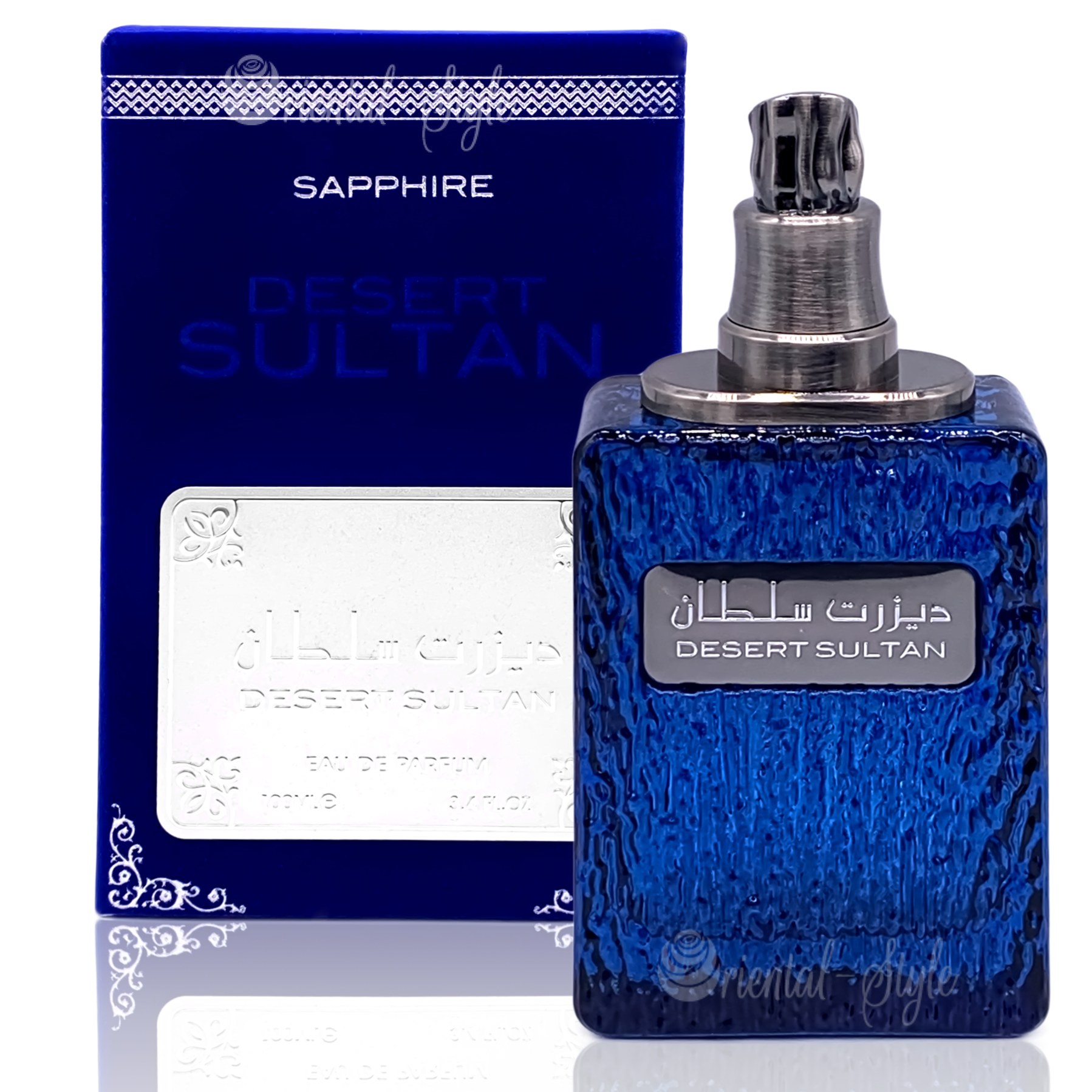 عطر مردانه Ard Al Zaafaran Desert Sultan Sapphire