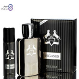 عطر و ادکلن پگاسوس برند فرگرنس ورد 100 میل