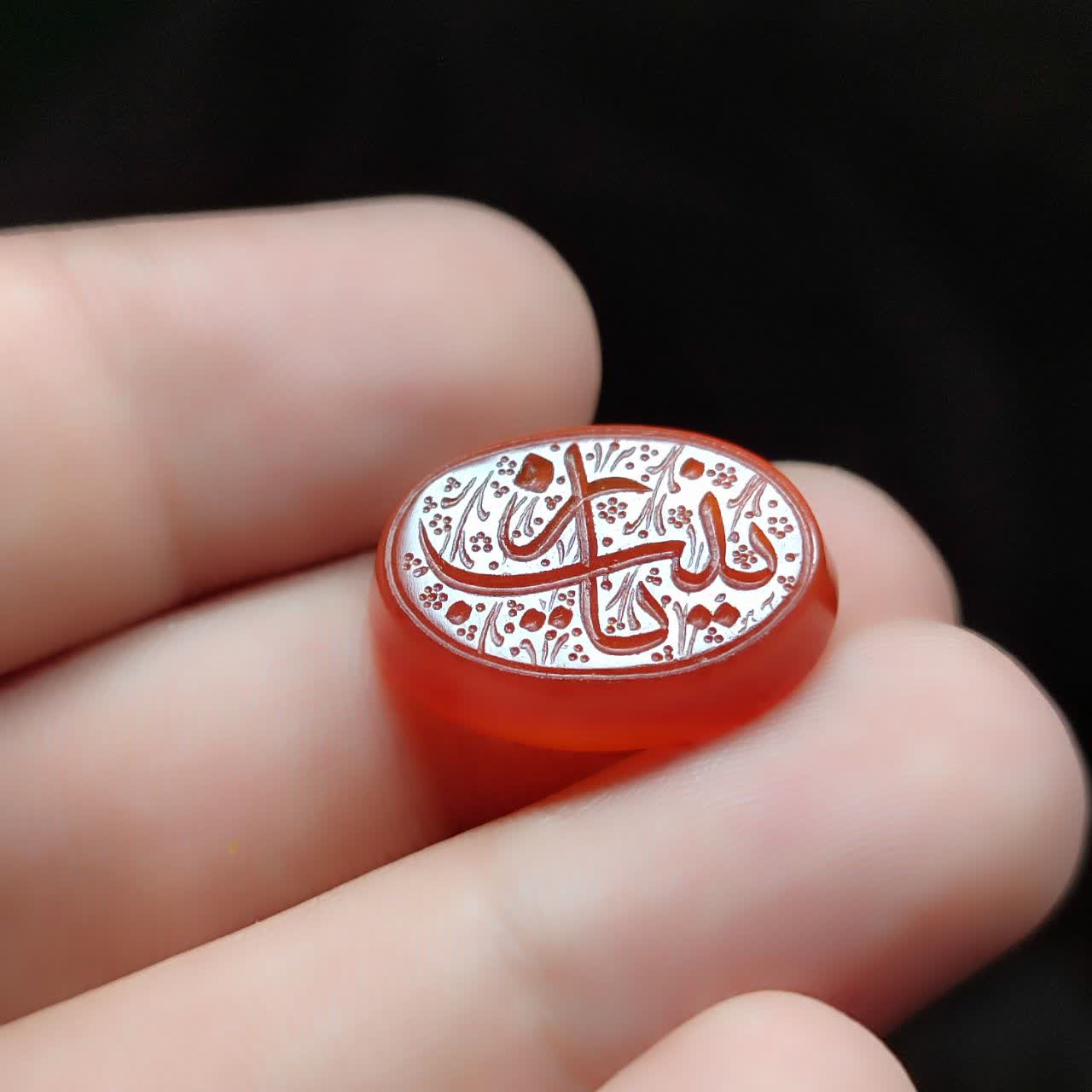 نگین عقیق قرمز حکاکی یازینب کد 5832