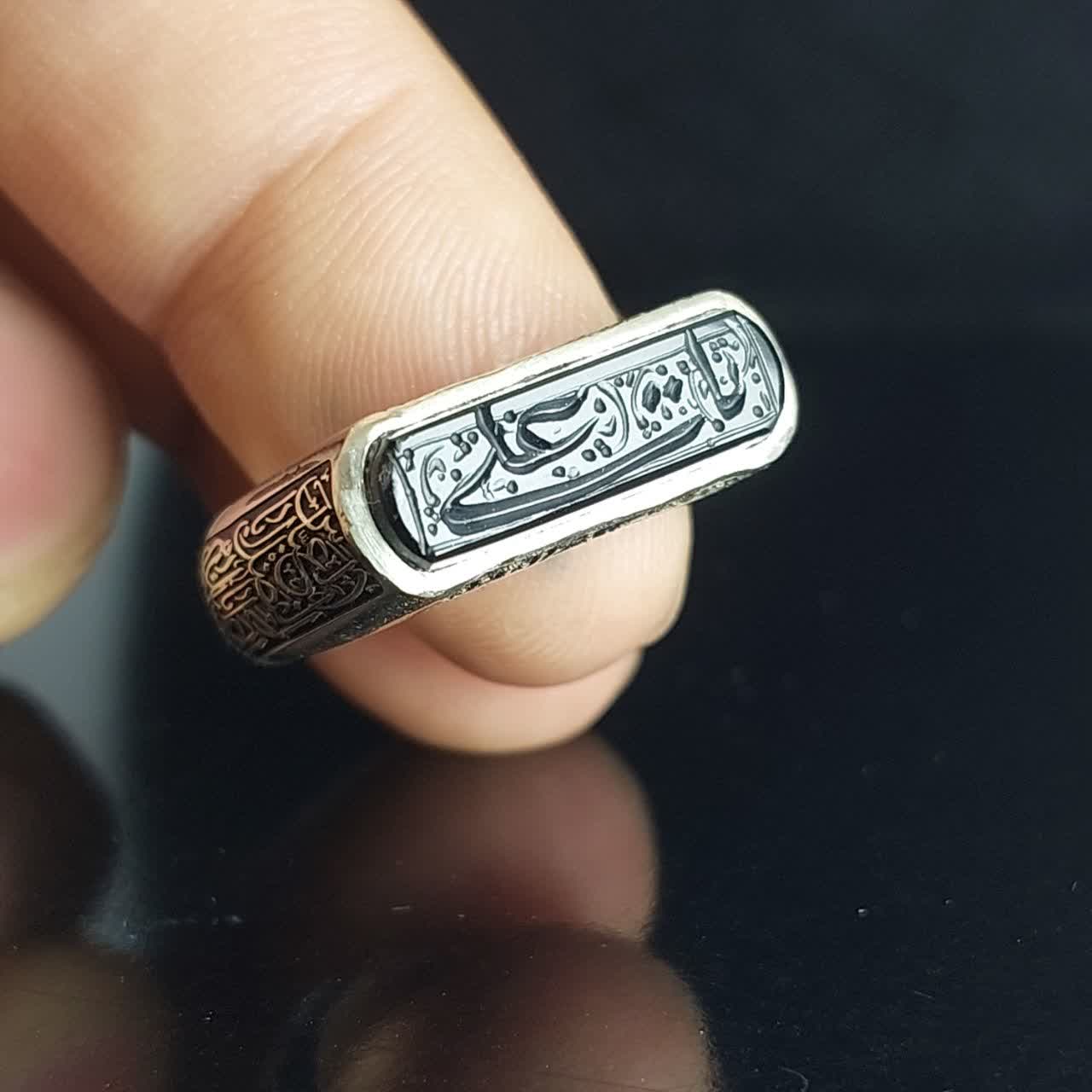 انگشتر نقره باسنگ عقیق مشکی حکاکی یاعلی رکاب کپسولی  کد 1750