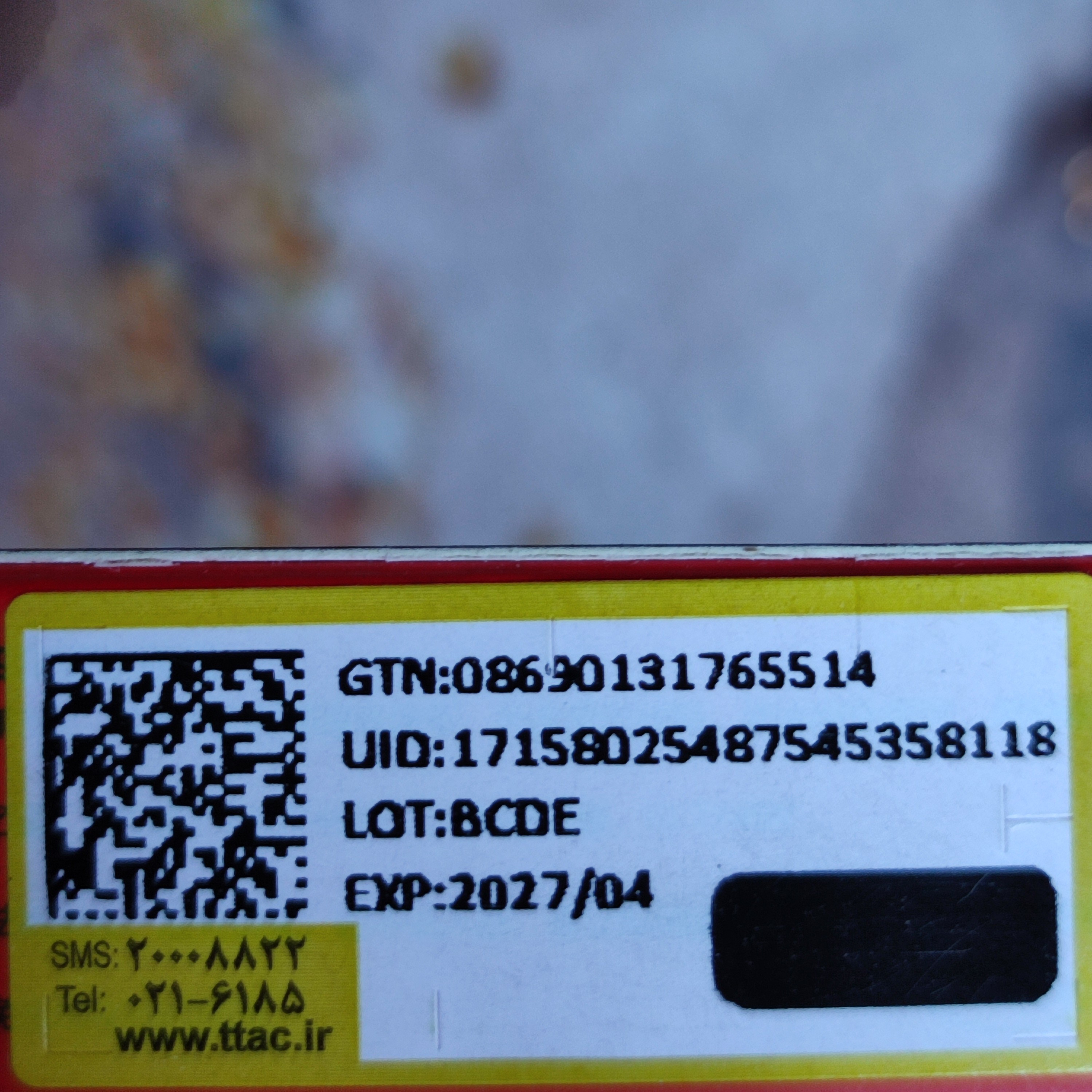 پک هدیه 18 تکه کادو کیتی مناسب تولد روز دختر کیوت فانتزی هلو کیتی