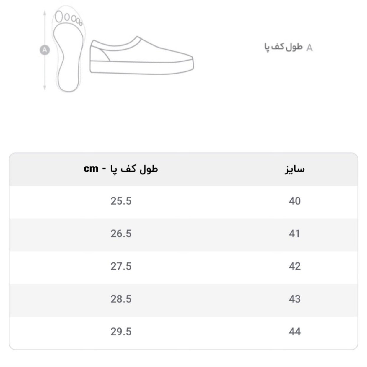 صندل مردانه مدل کسری رنگ حنایی دور دوخت (پس کرایه)