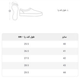 کفش اسپرت مردانه مدل کوروش رنگ صدری دوردوخت (پس کرایه)