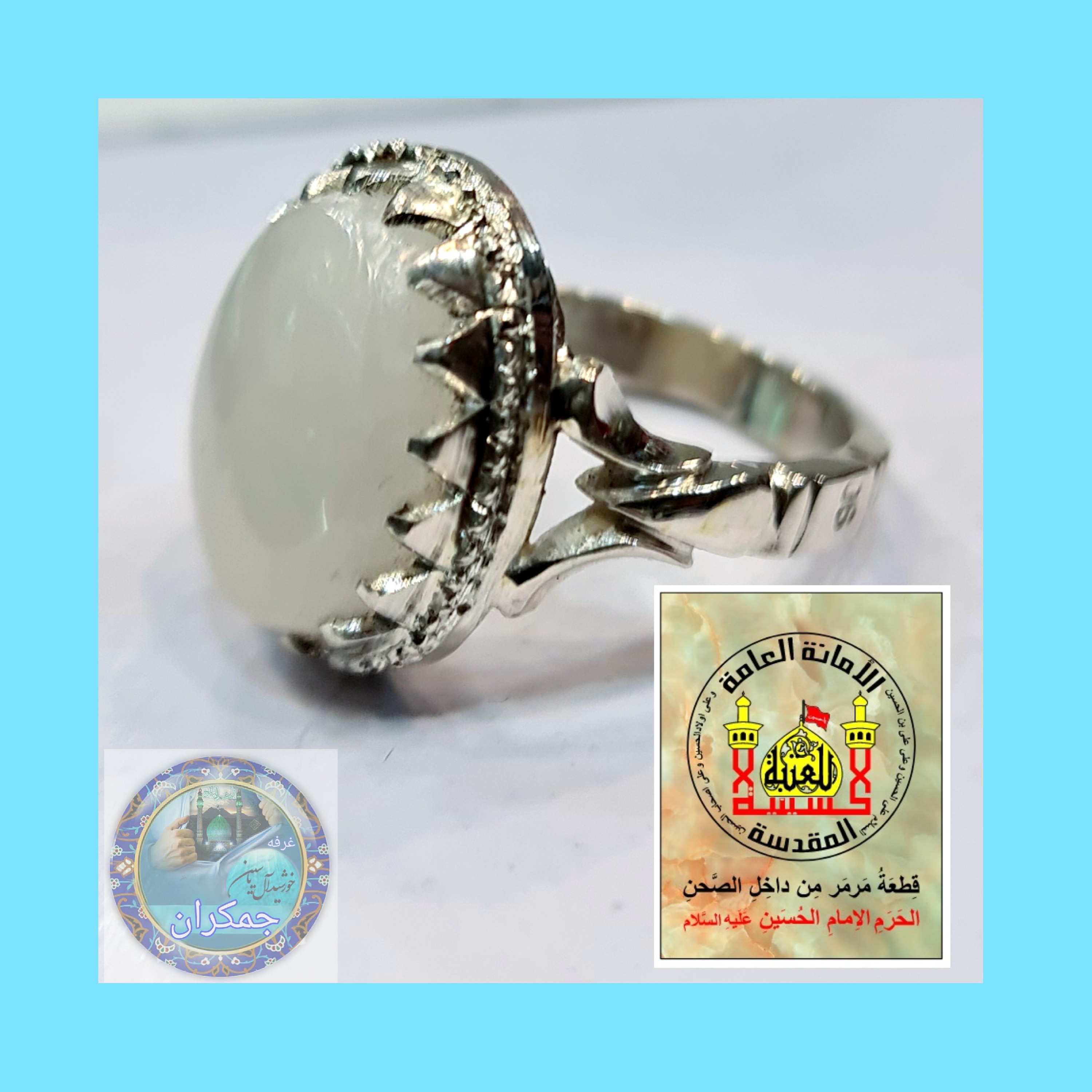 انگشتر نقره نگین سنگ حرم امام حسین به همراه بارکد اصالت